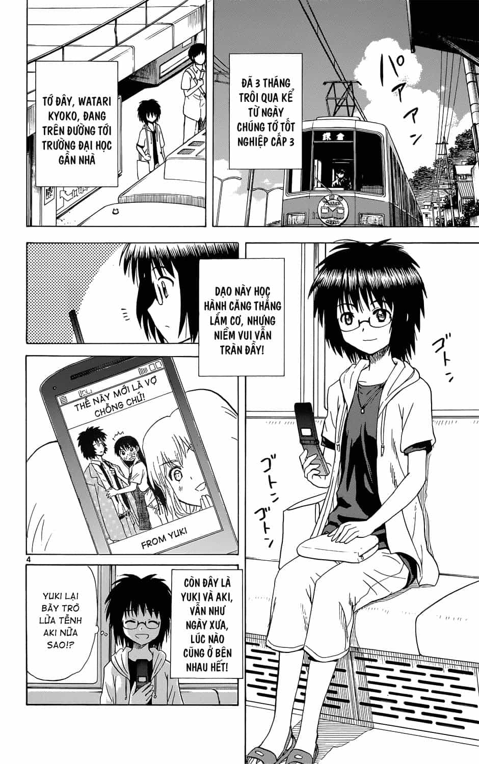 Hajimete No Aku - Chương 160 - ảnh 5