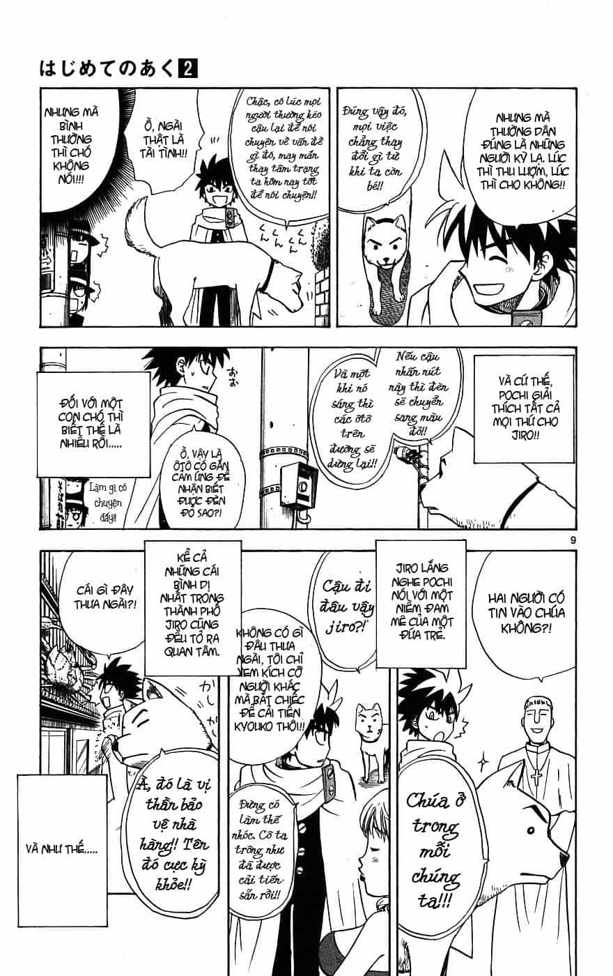 Hajimete No Aku - Chương 12 - ảnh 10