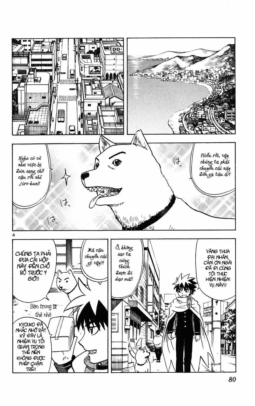 Hajimete No Aku - Chương 12 - ảnh 5