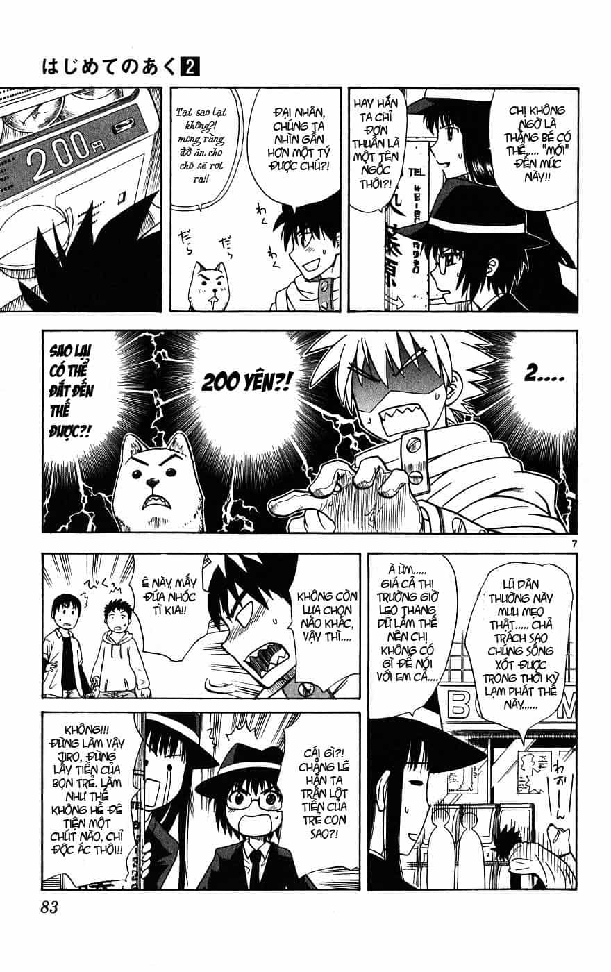 Hajimete No Aku - Chương 12 - ảnh 8