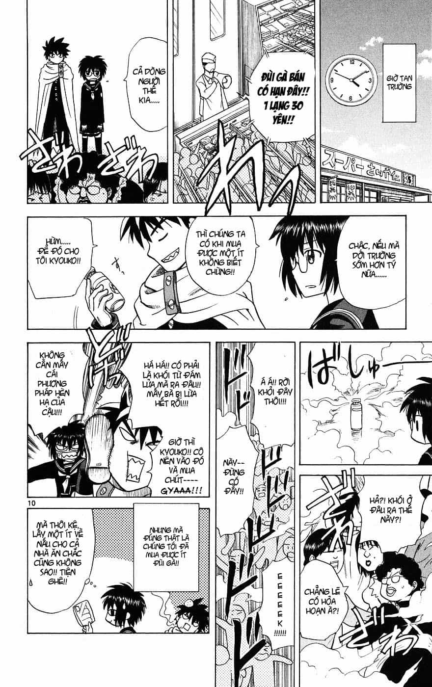 Hajimete No Aku - Chương 13 - ảnh 11