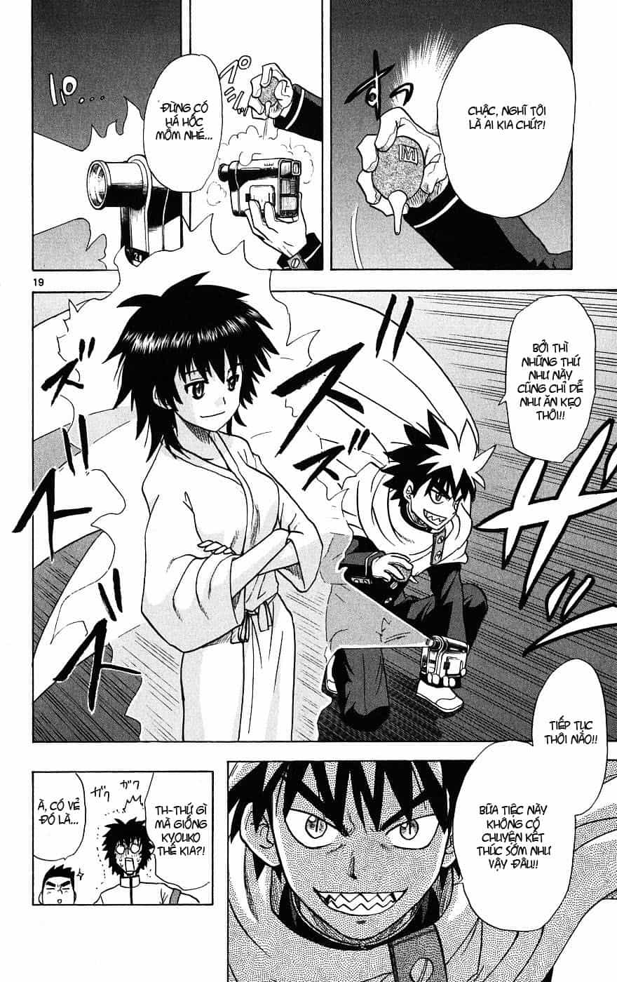 Hajimete No Aku - Chương 14 - ảnh 22