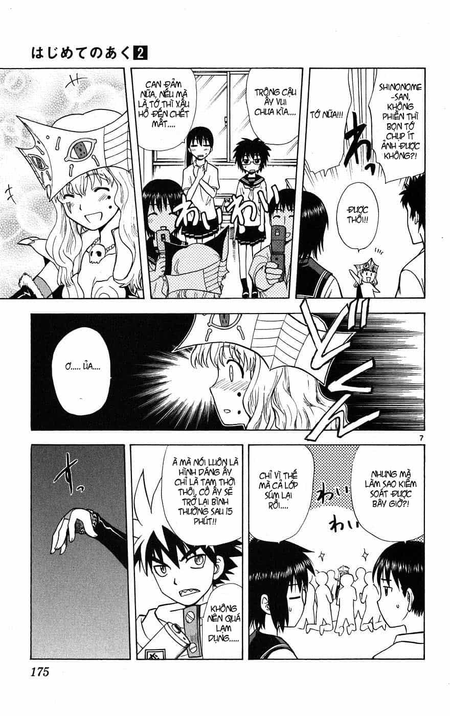 Hajimete No Aku - Chương 17 - ảnh 9