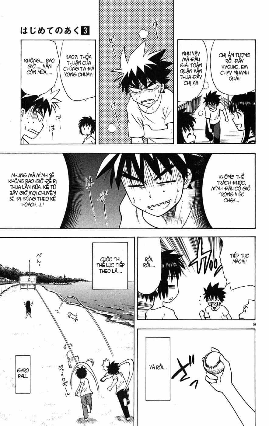 Hajimete No Aku - Chương 18 - ảnh 11