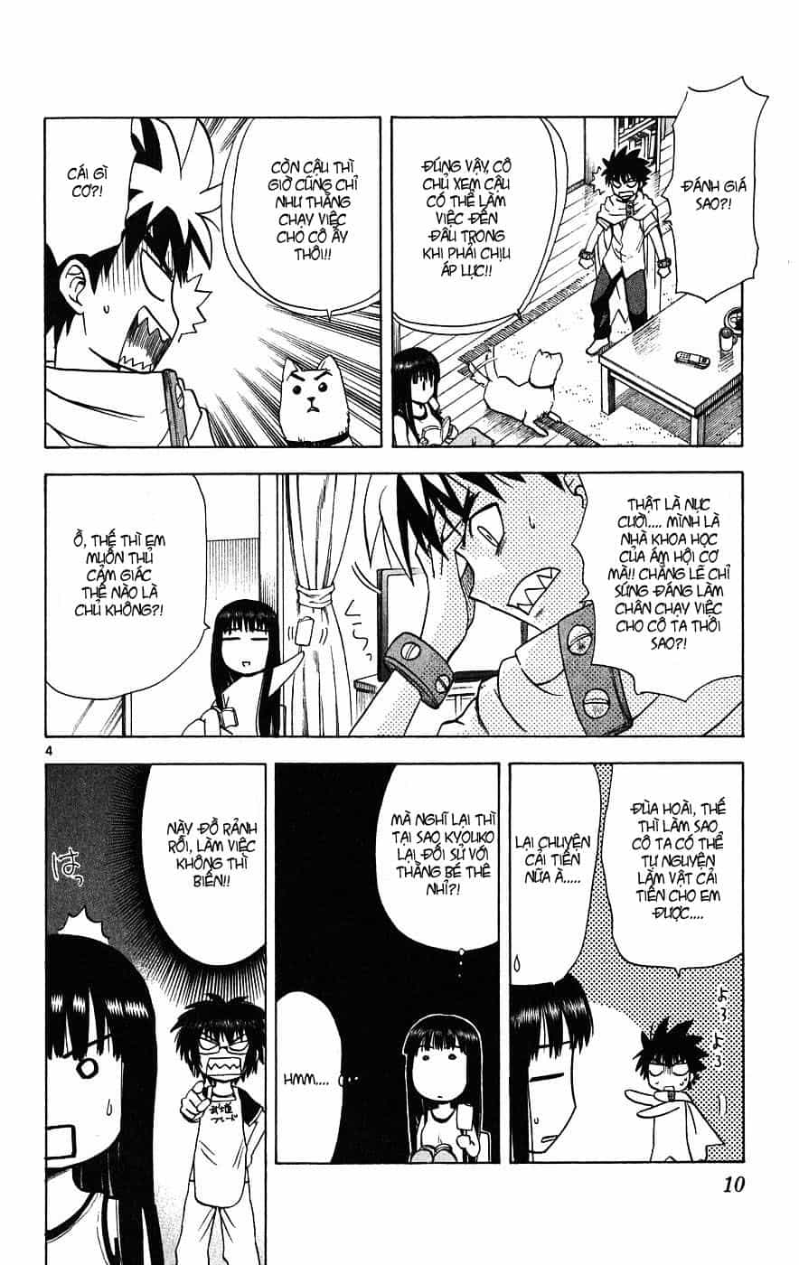 Hajimete No Aku - Chương 18 - ảnh 6