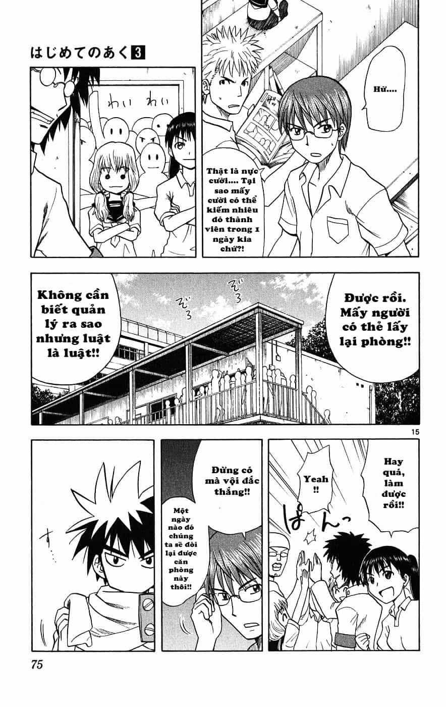 Hajimete No Aku - Chương 21 - ảnh 17