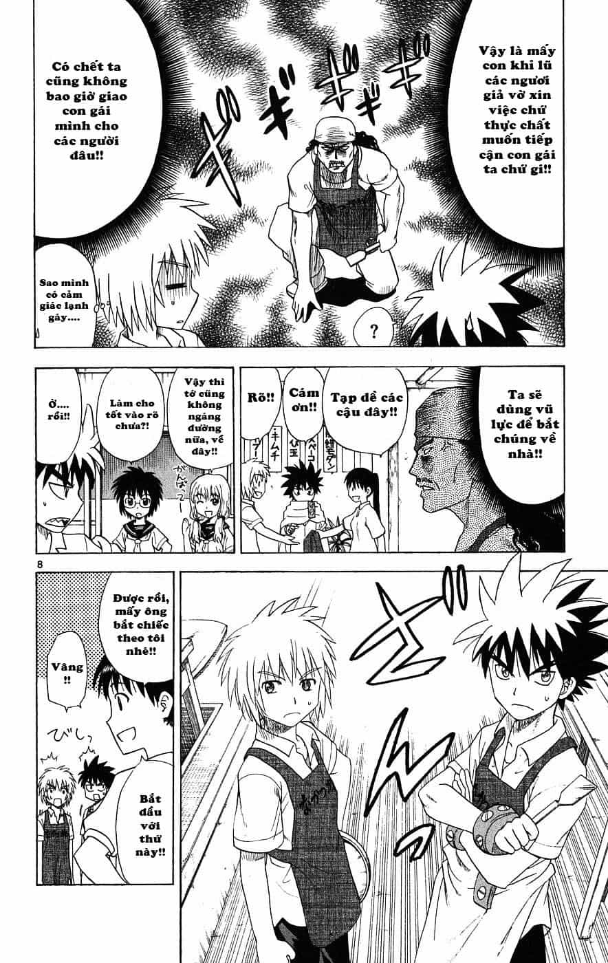 Hajimete No Aku - Chương 22 - ảnh 10