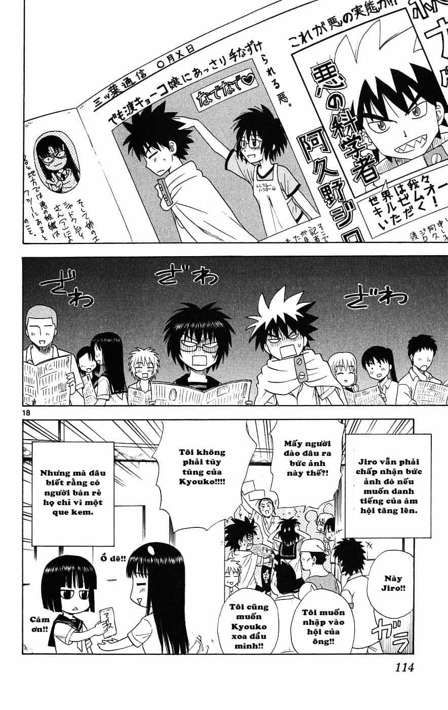 Hajimete No Aku - Chương 23 - ảnh 20