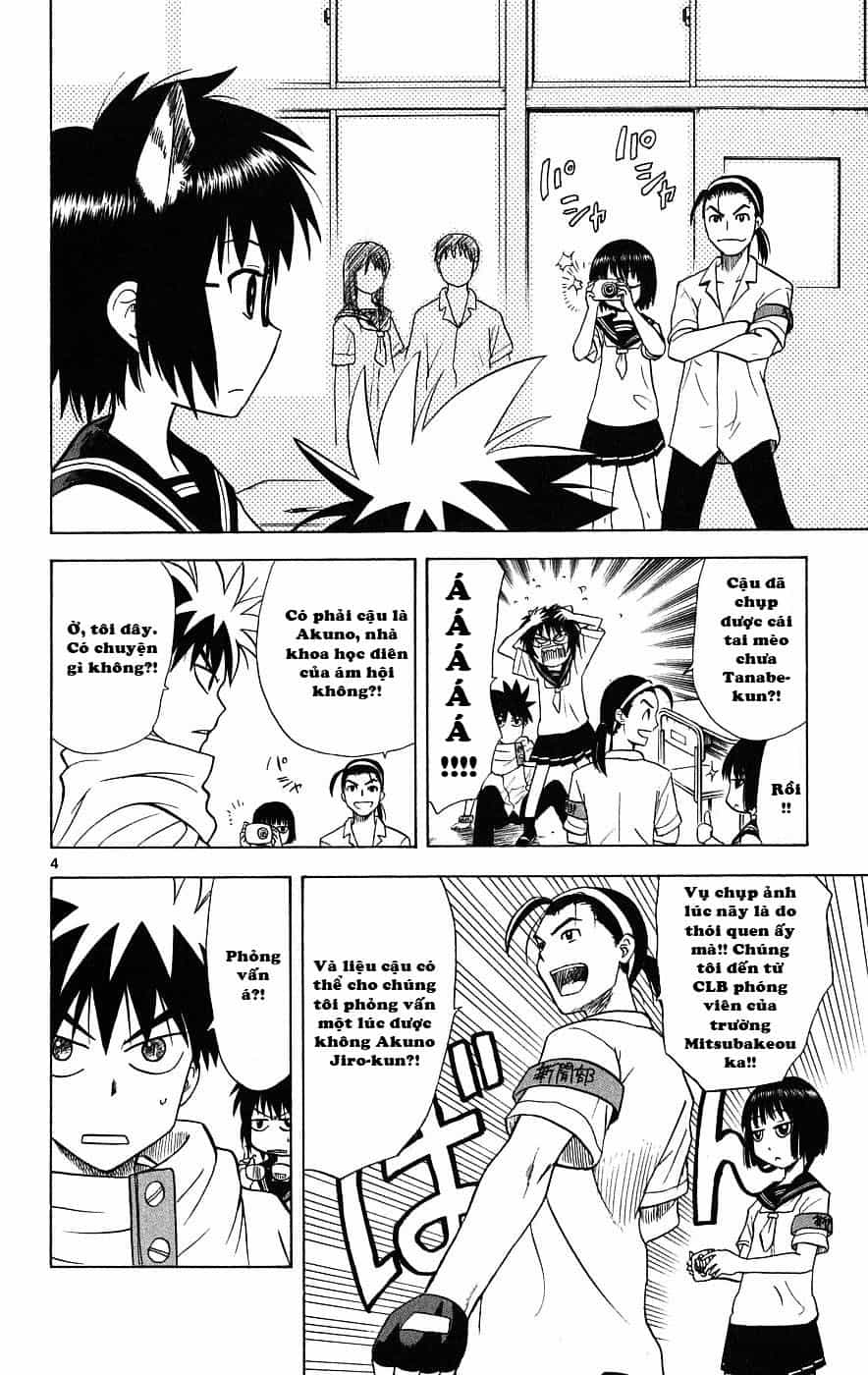 Hajimete No Aku - Chương 23 - ảnh 6