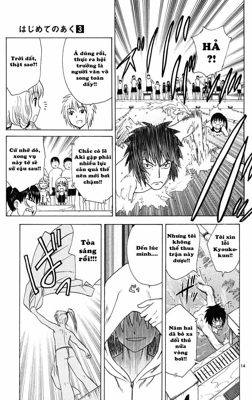 Hajimete No Aku - Chương 24 - ảnh 17