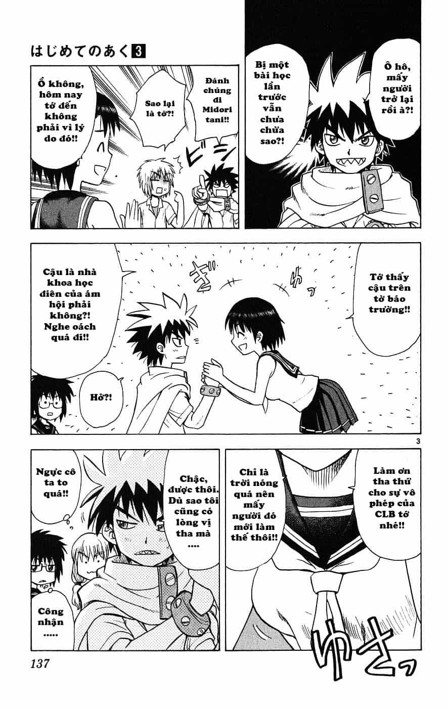 Hajimete No Aku - Chương 25 - ảnh 5