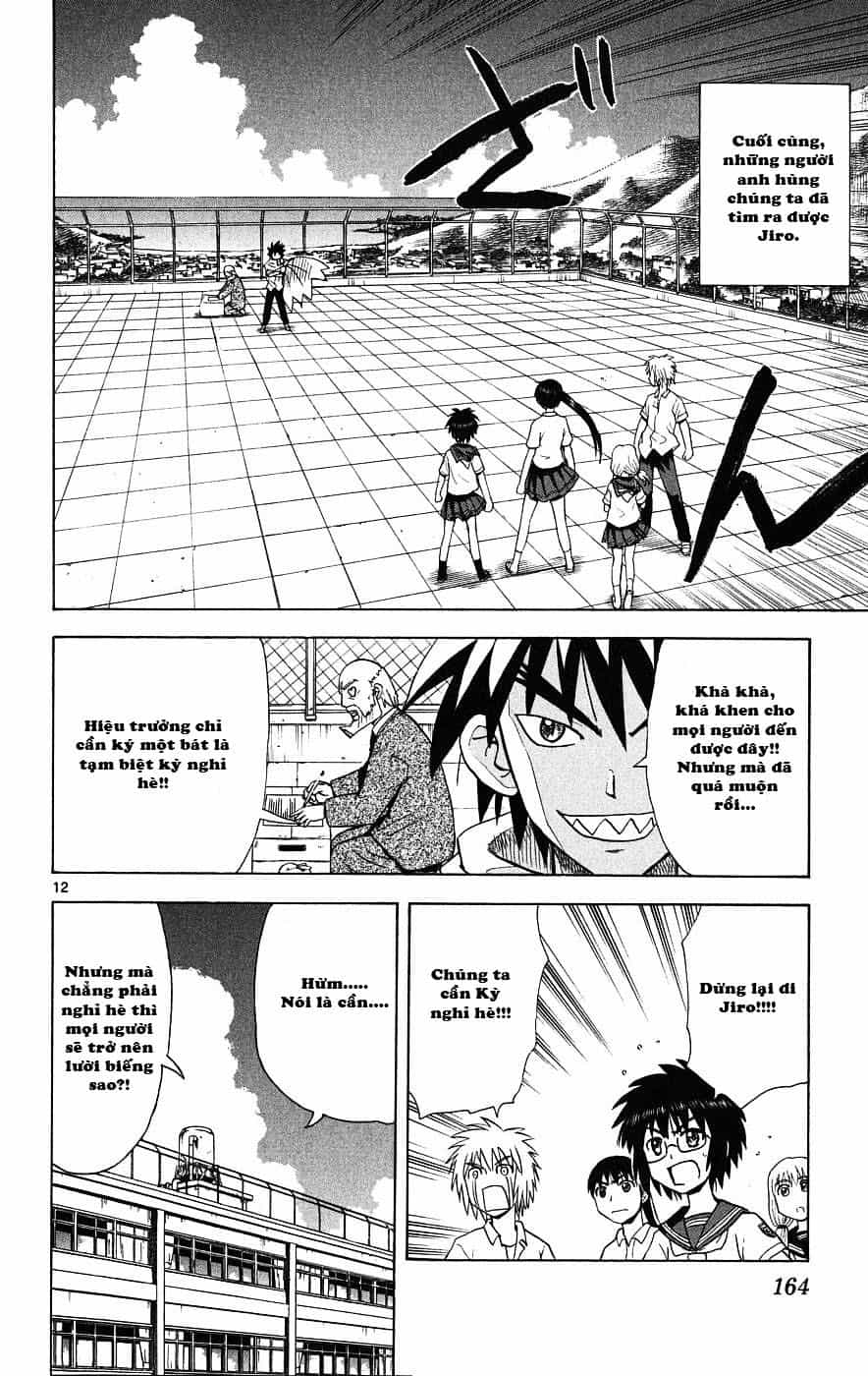 Hajimete No Aku - Chương 26 - ảnh 13