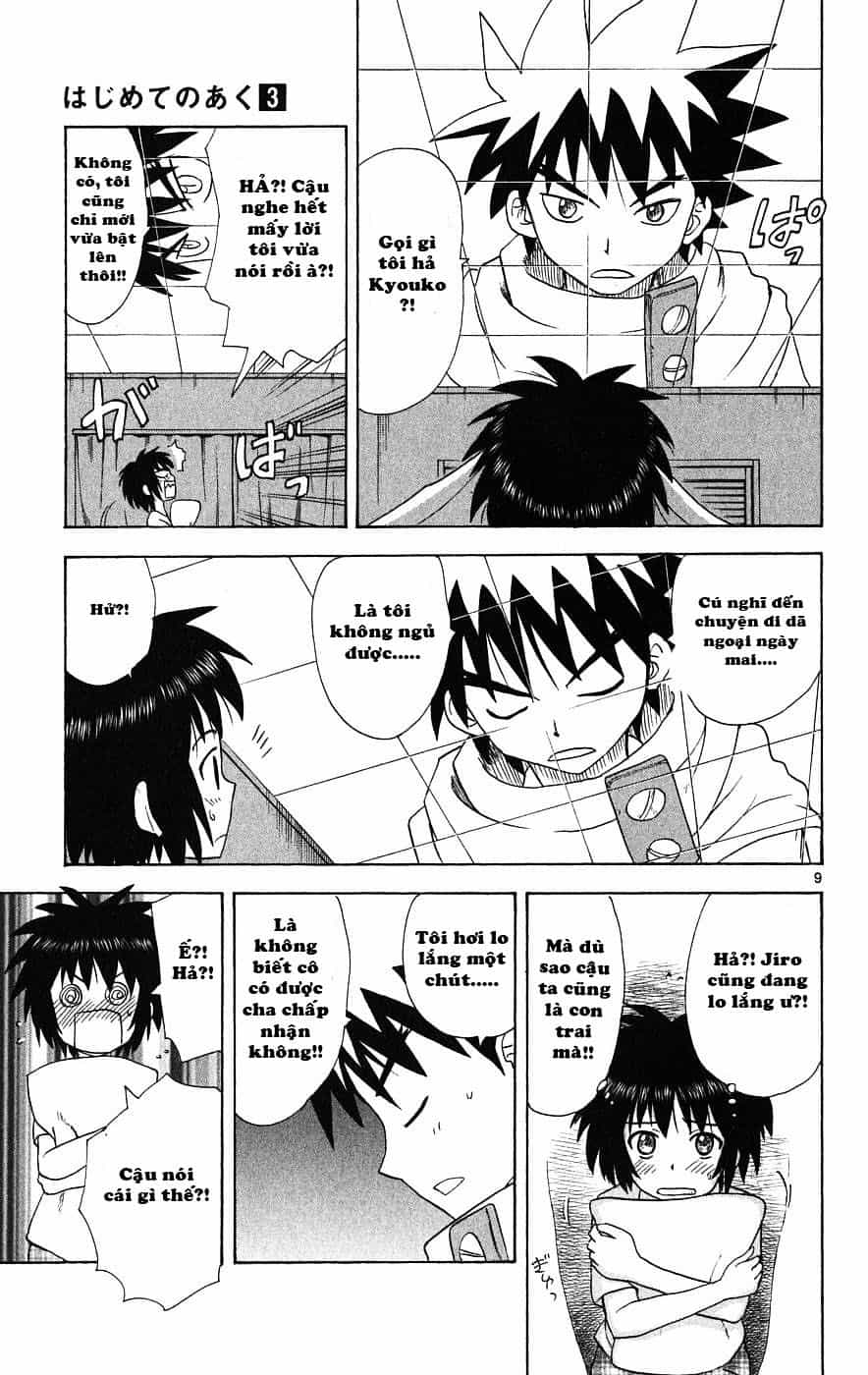 Hajimete No Aku - Chương 27 - ảnh 10