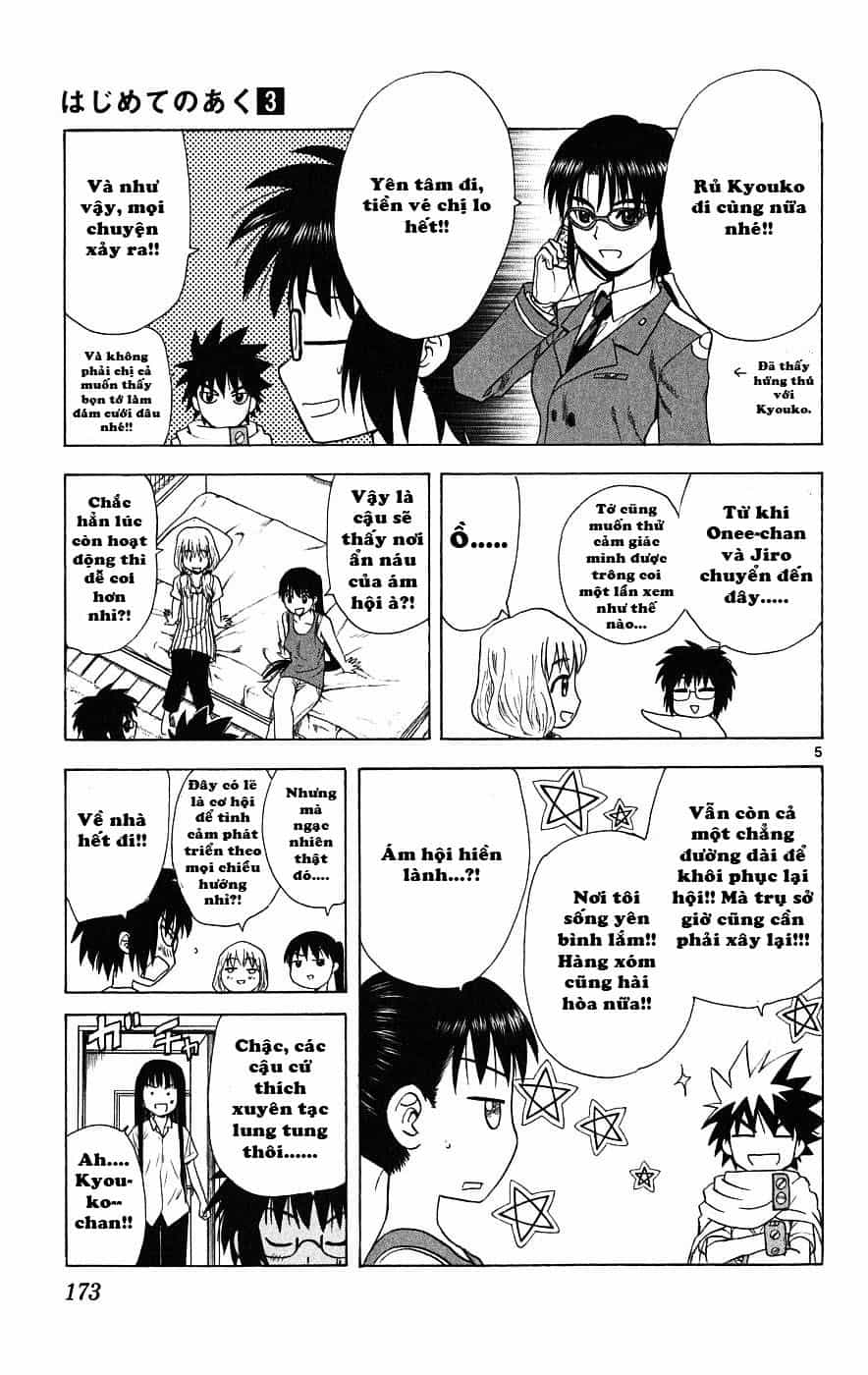 Hajimete No Aku - Chương 27 - ảnh 6