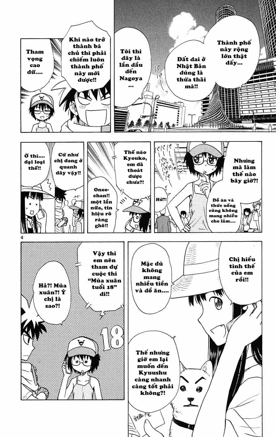 Hajimete No Aku - Chương 28 - ảnh 5