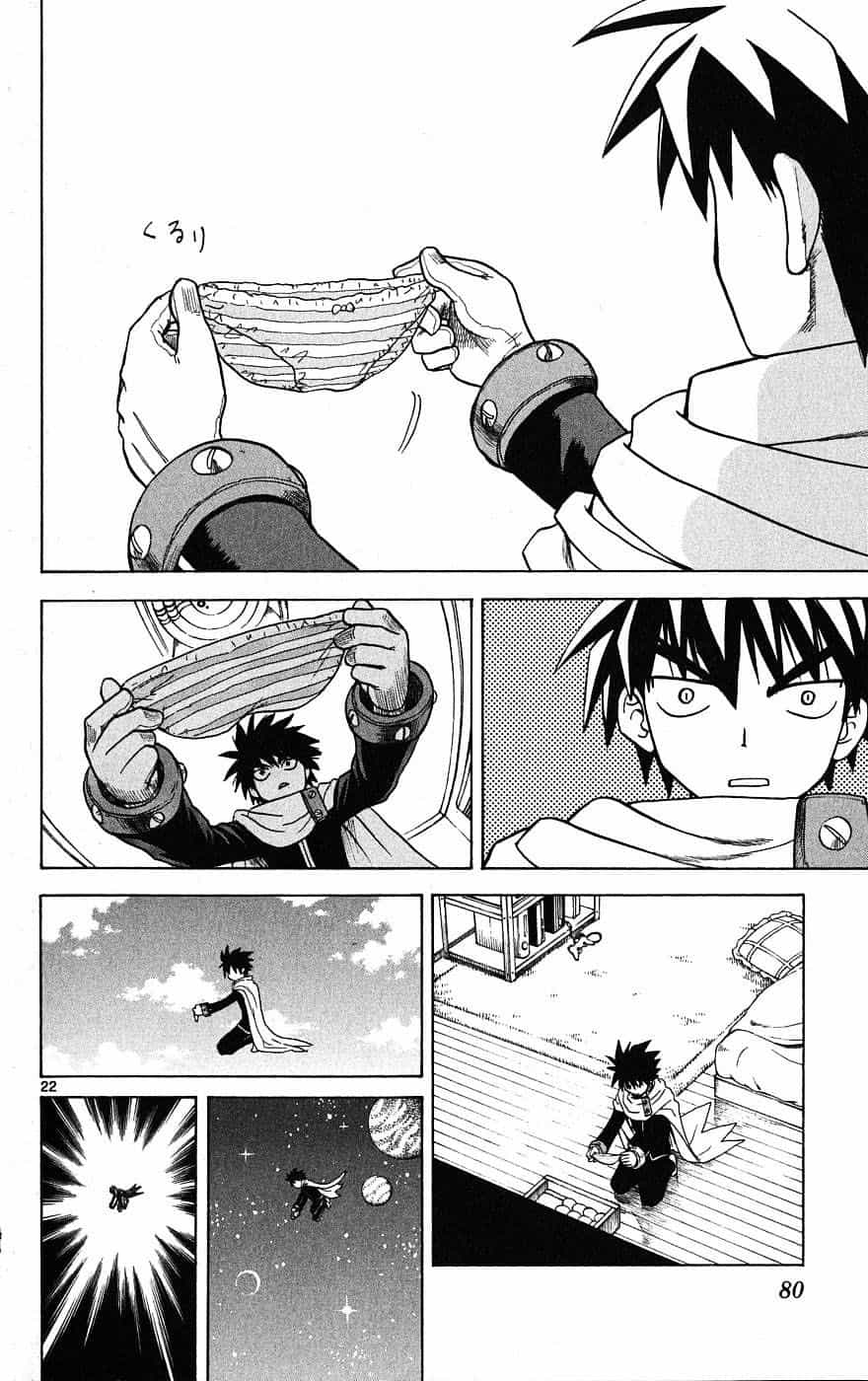 Hajimete No Aku - Chương 2 - ảnh 23