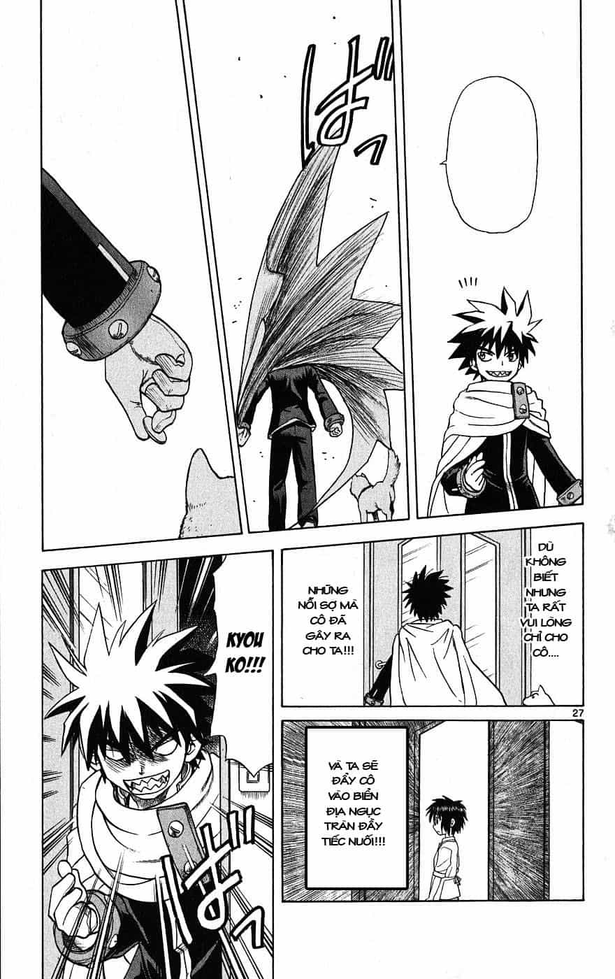 Hajimete No Aku - Chương 2 - ảnh 28