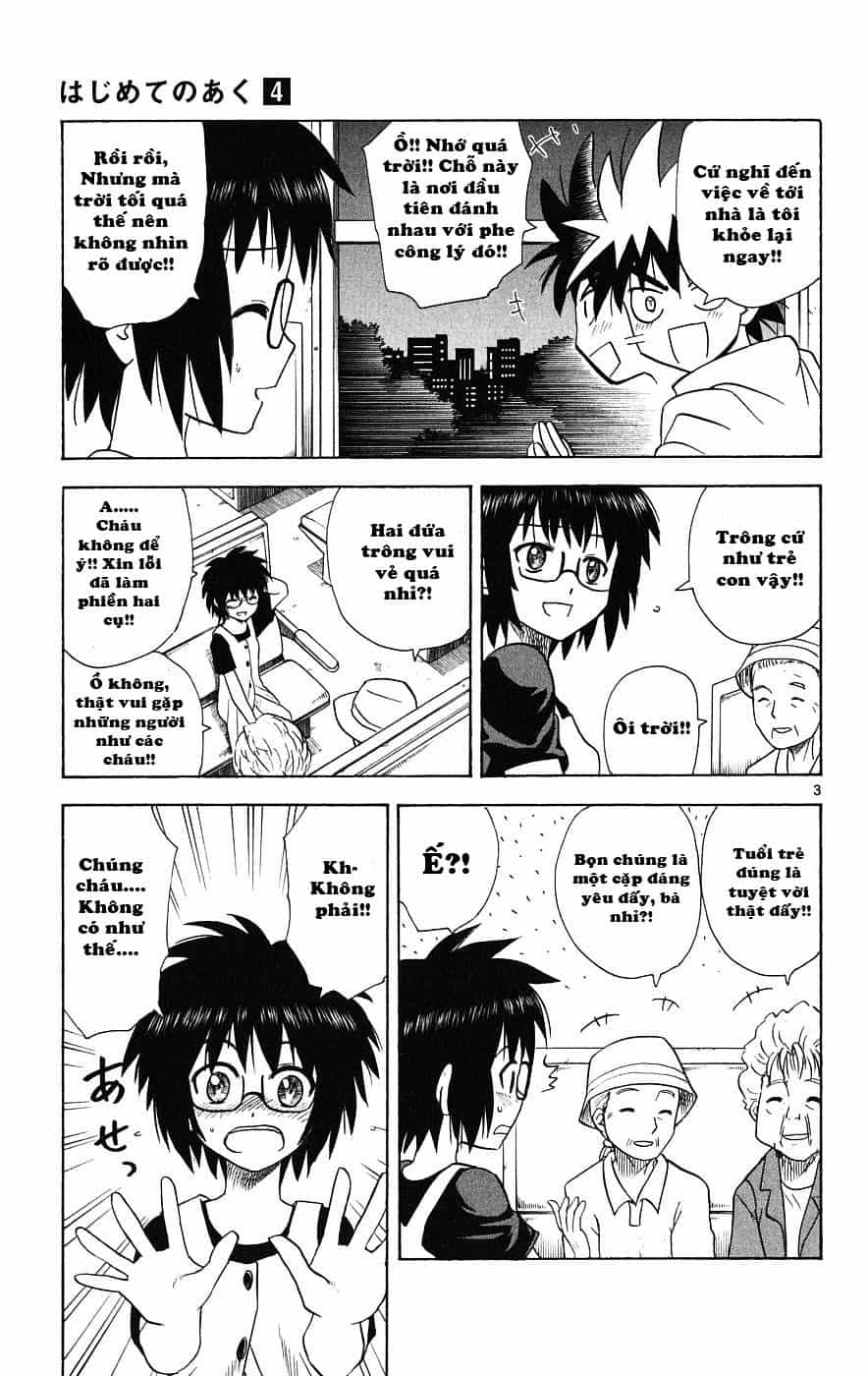 Hajimete No Aku - Chương 29 - ảnh 4
