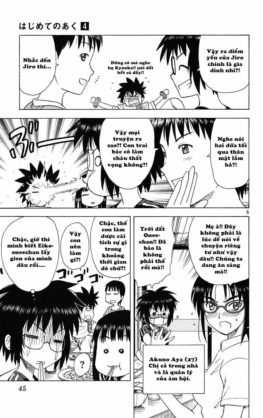 Hajimete No Aku - Chương 30 - ảnh 6