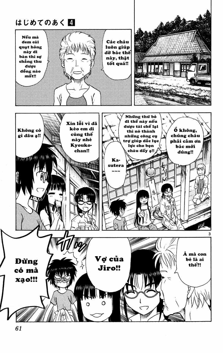 Hajimete No Aku - Chương 31 - ảnh 4