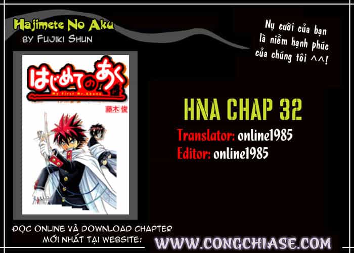 Hajimete No Aku - Chương 32 - ảnh 20