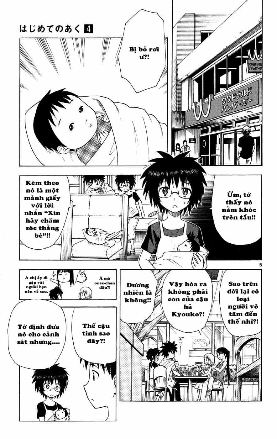Hajimete No Aku - Chương 33 - ảnh 6