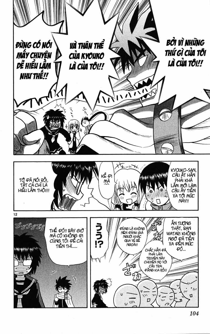 Hajimete No Aku - Chương 3 - ảnh 13
