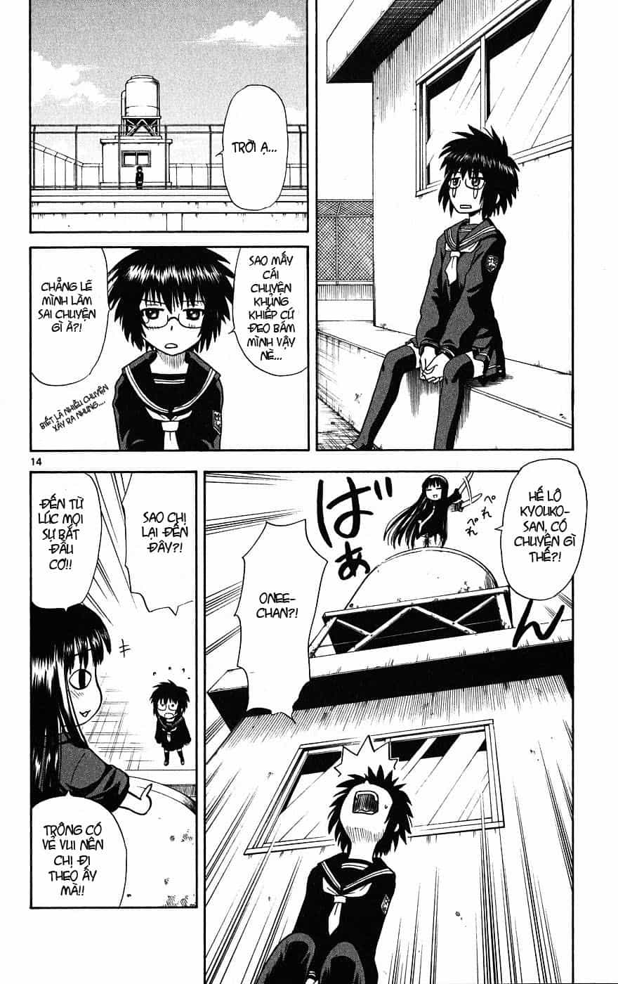 Hajimete No Aku - Chương 3 - ảnh 15