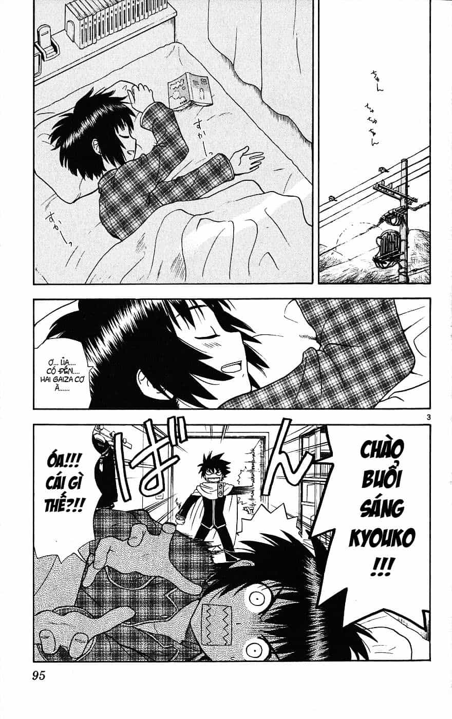 Hajimete No Aku - Chương 3 - ảnh 4