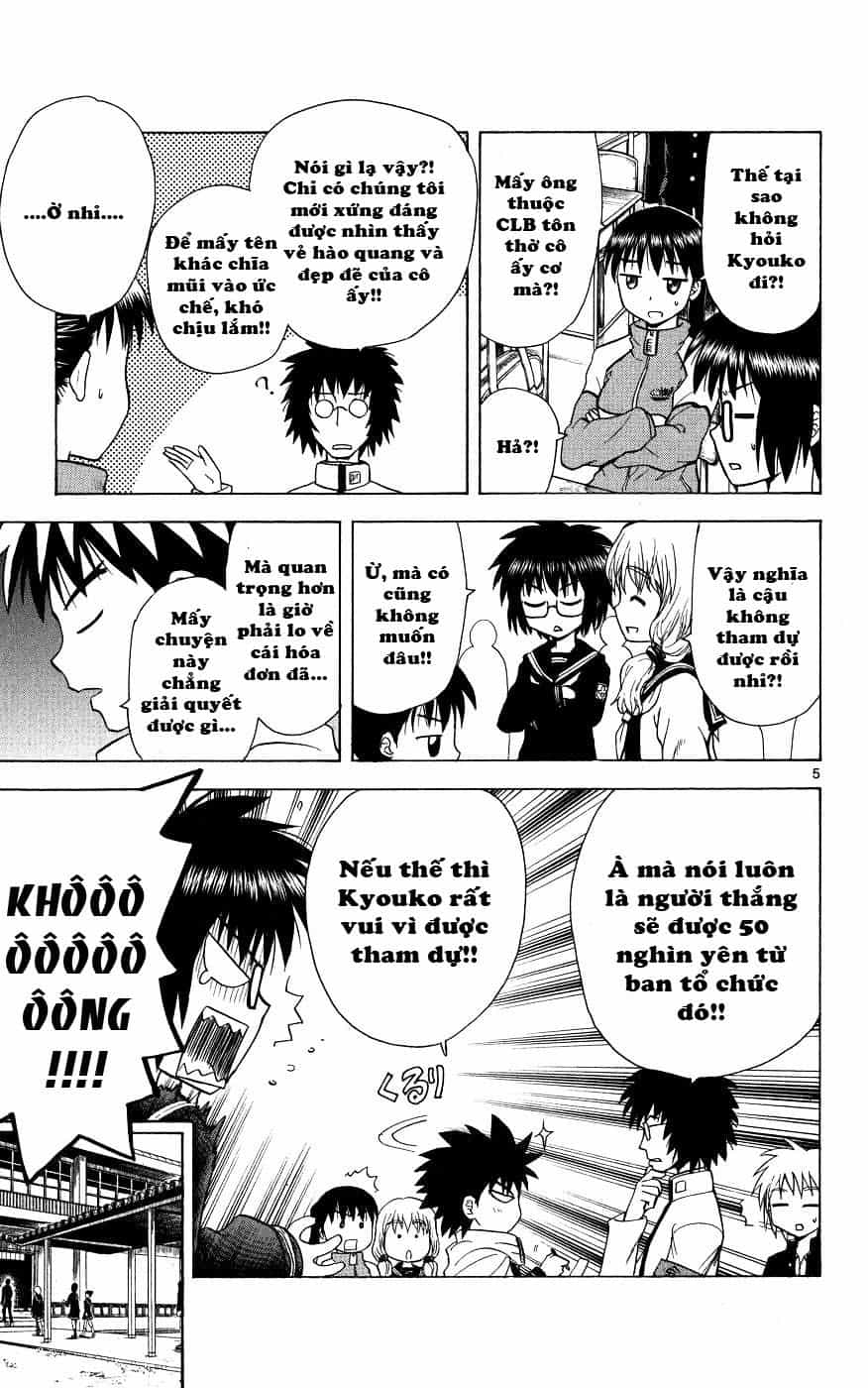 Hajimete No Aku - Chương 39 - ảnh 5