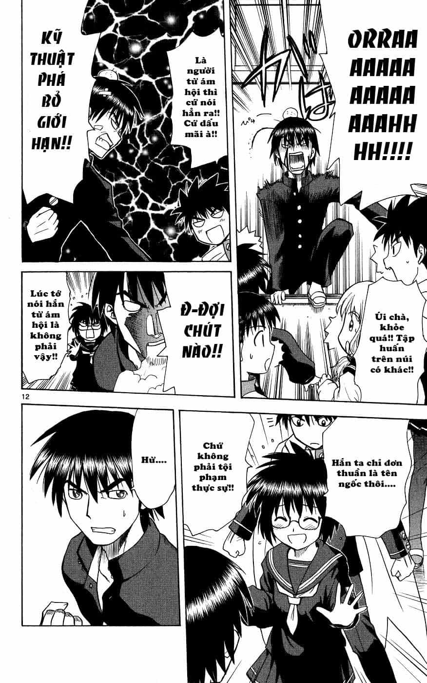 Hajimete No Aku - Chương 40 - ảnh 12