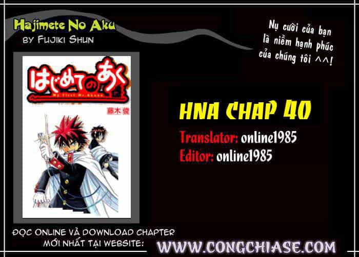 Hajimete No Aku - Chương 40 - ảnh 19