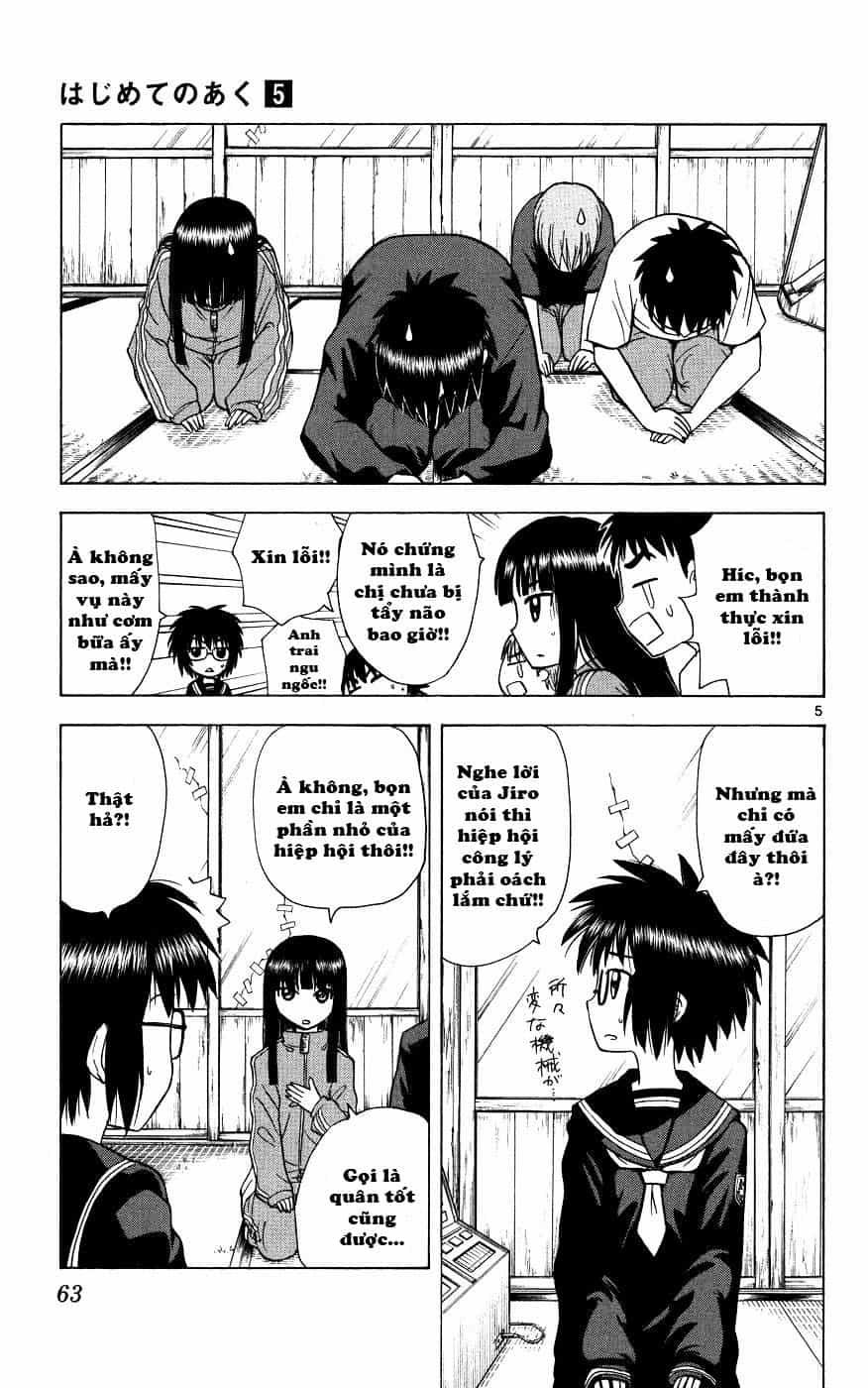 Hajimete No Aku - Chương 41 - ảnh 5