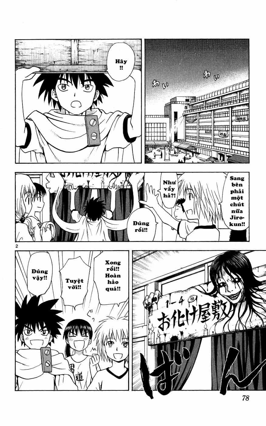 Hajimete No Aku - Chương 42 - ảnh 2