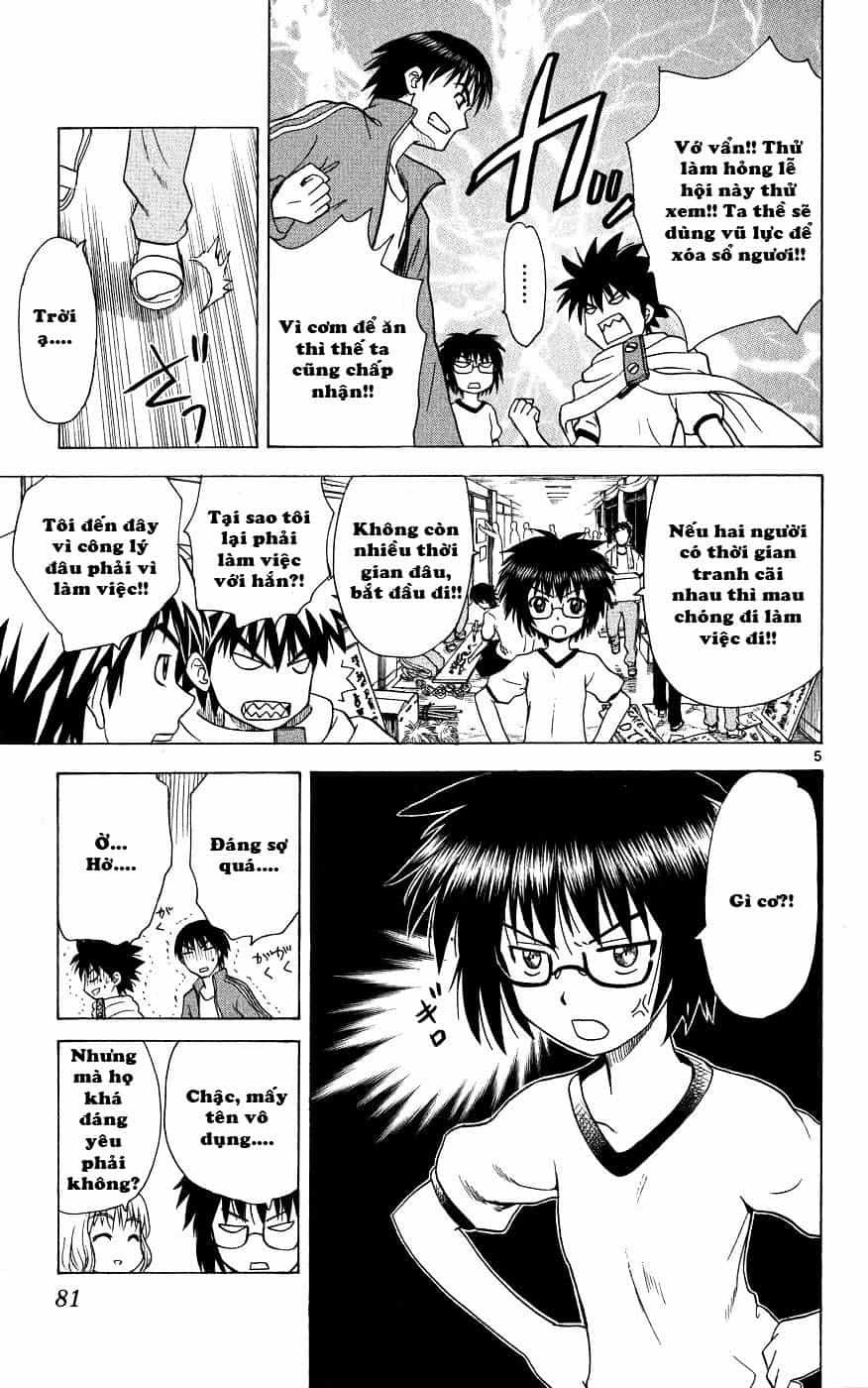Hajimete No Aku - Chương 42 - ảnh 5