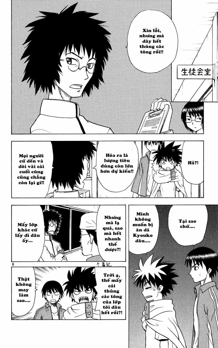 Hajimete No Aku - Chương 42 - ảnh 6
