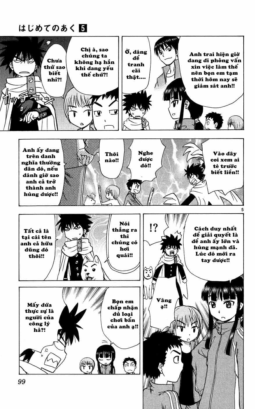 Hajimete No Aku - Chương 43 - ảnh 5