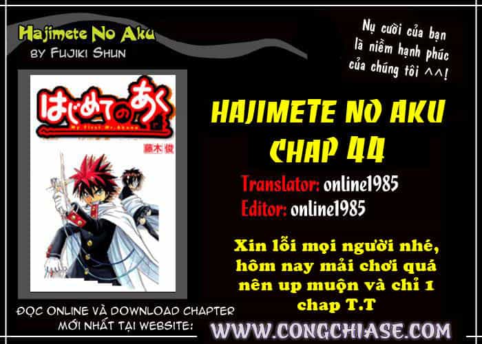 Hajimete No Aku - Chương 44 - ảnh 19
