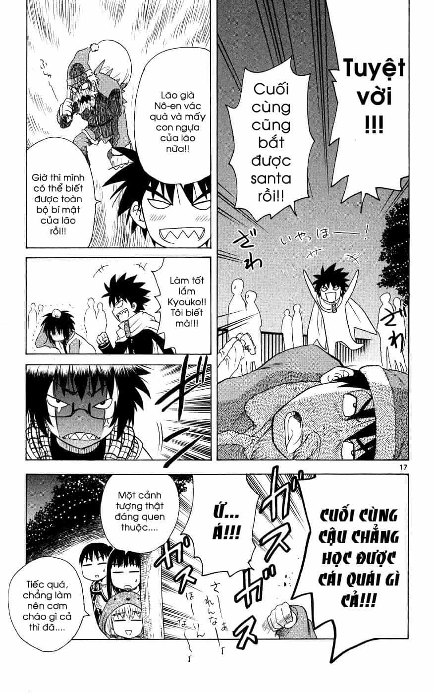 Hajimete No Aku - Chương 45 - ảnh 17