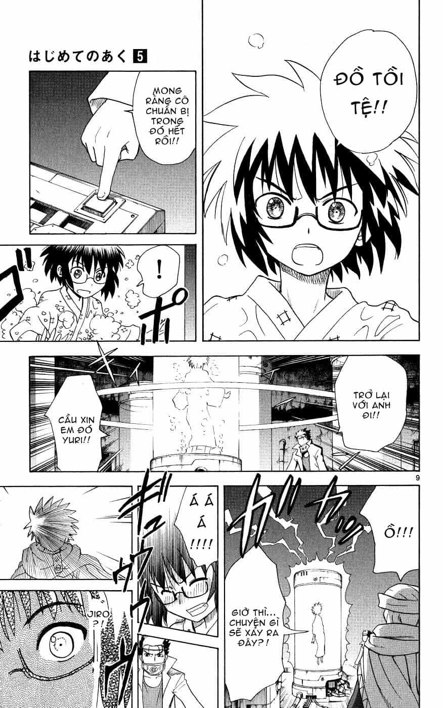 Hajimete No Aku - Chương 47 - ảnh 9