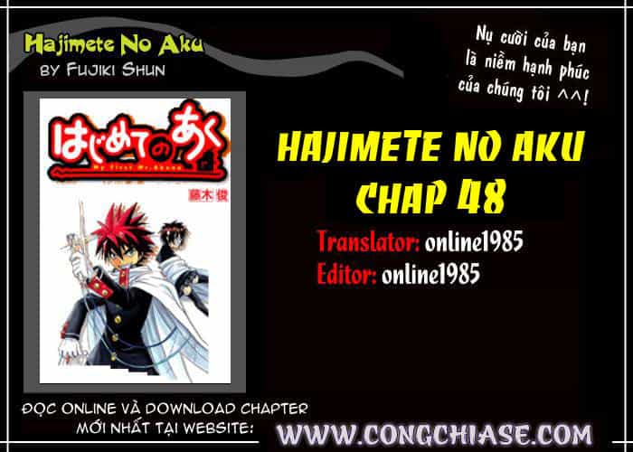 Hajimete No Aku - Chương 48 - ảnh 19