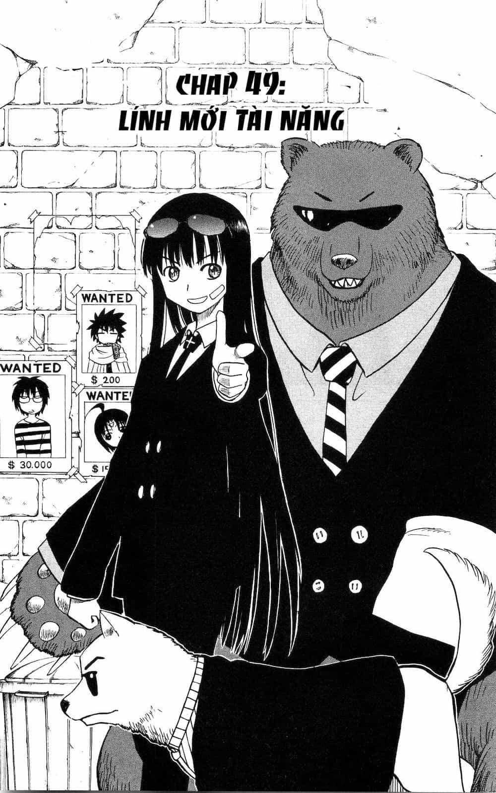 Hajimete No Aku - Chương 49 - ảnh 10