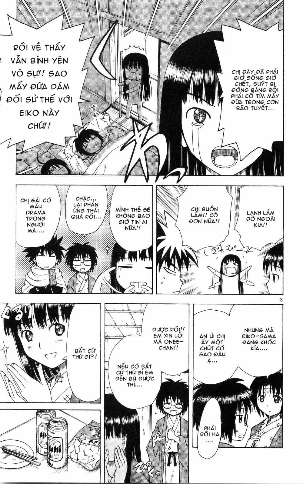 Hajimete No Aku - Chương 49 - ảnh 12