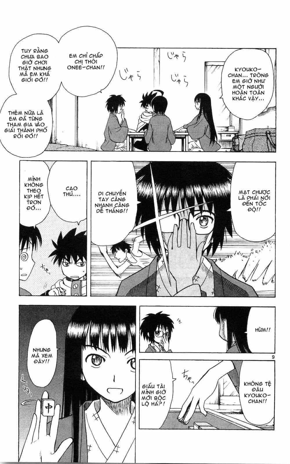 Hajimete No Aku - Chương 49 - ảnh 18