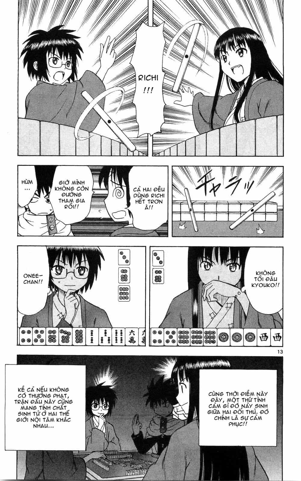 Hajimete No Aku - Chương 49 - ảnh 22