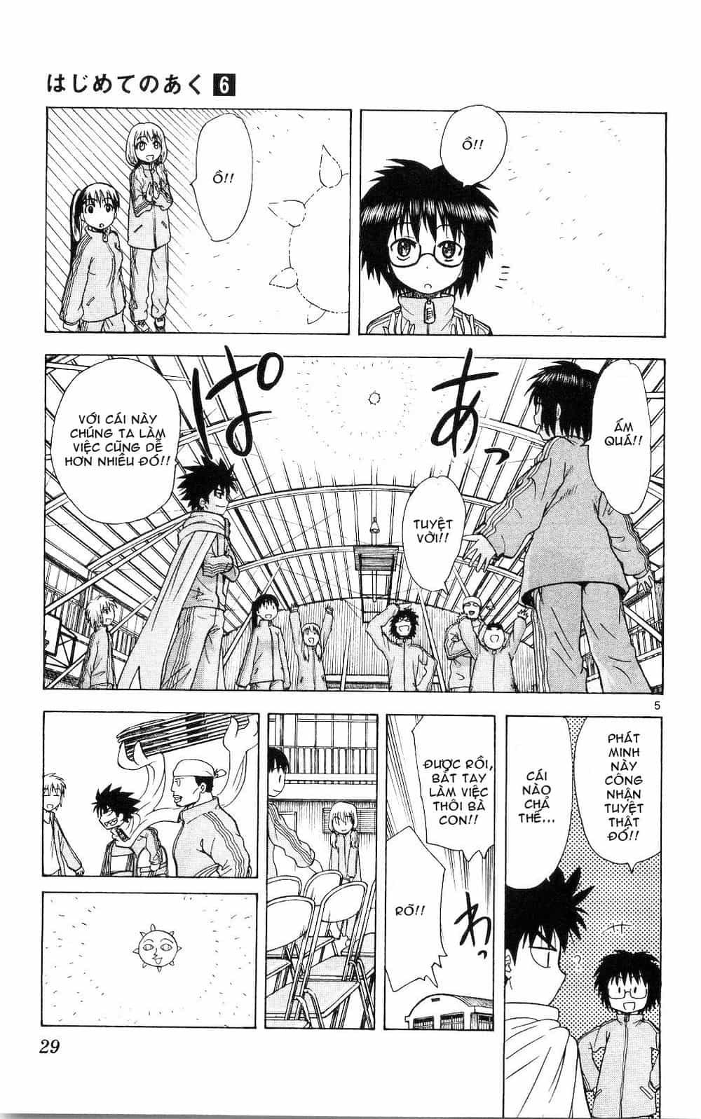 Hajimete No Aku - Chương 50 - ảnh 5