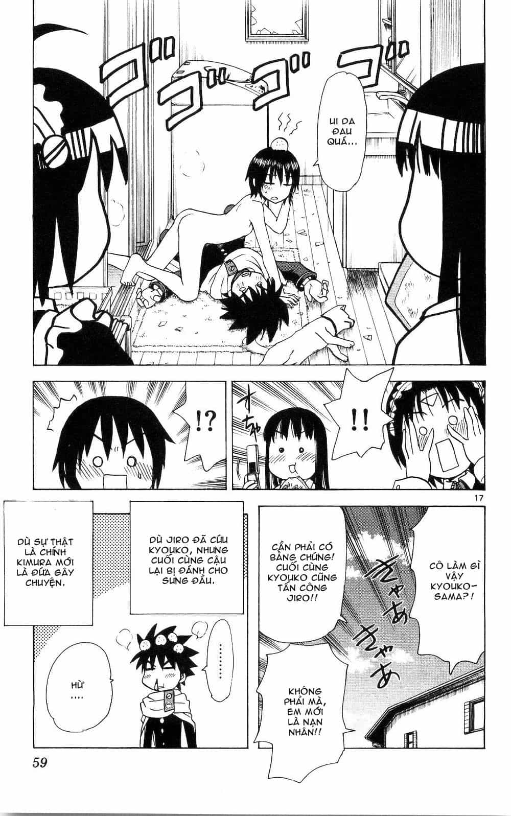 Hajimete No Aku - Chương 51 - ảnh 17
