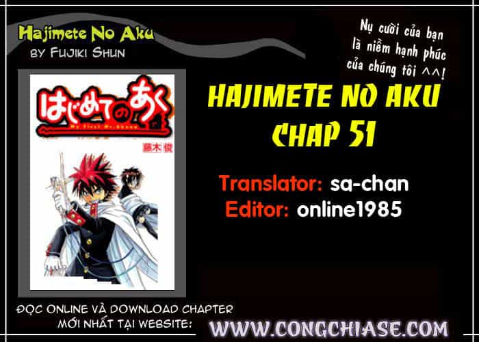 Hajimete No Aku - Chương 51 - ảnh 19