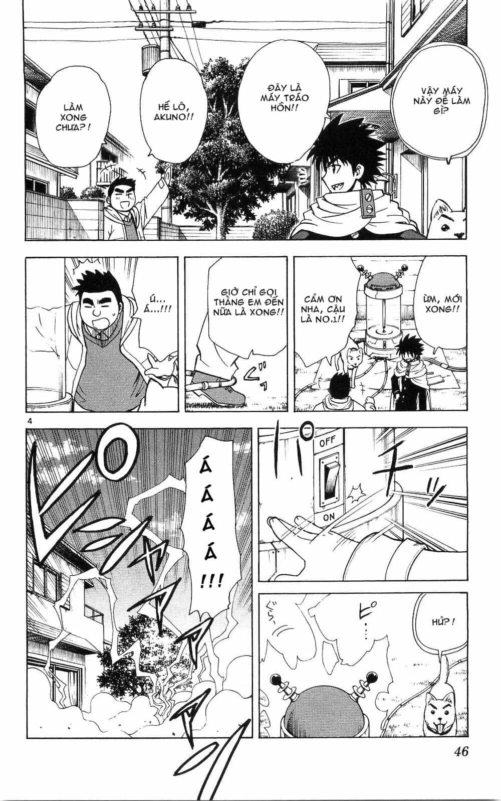 Hajimete No Aku - Chương 51 - ảnh 4