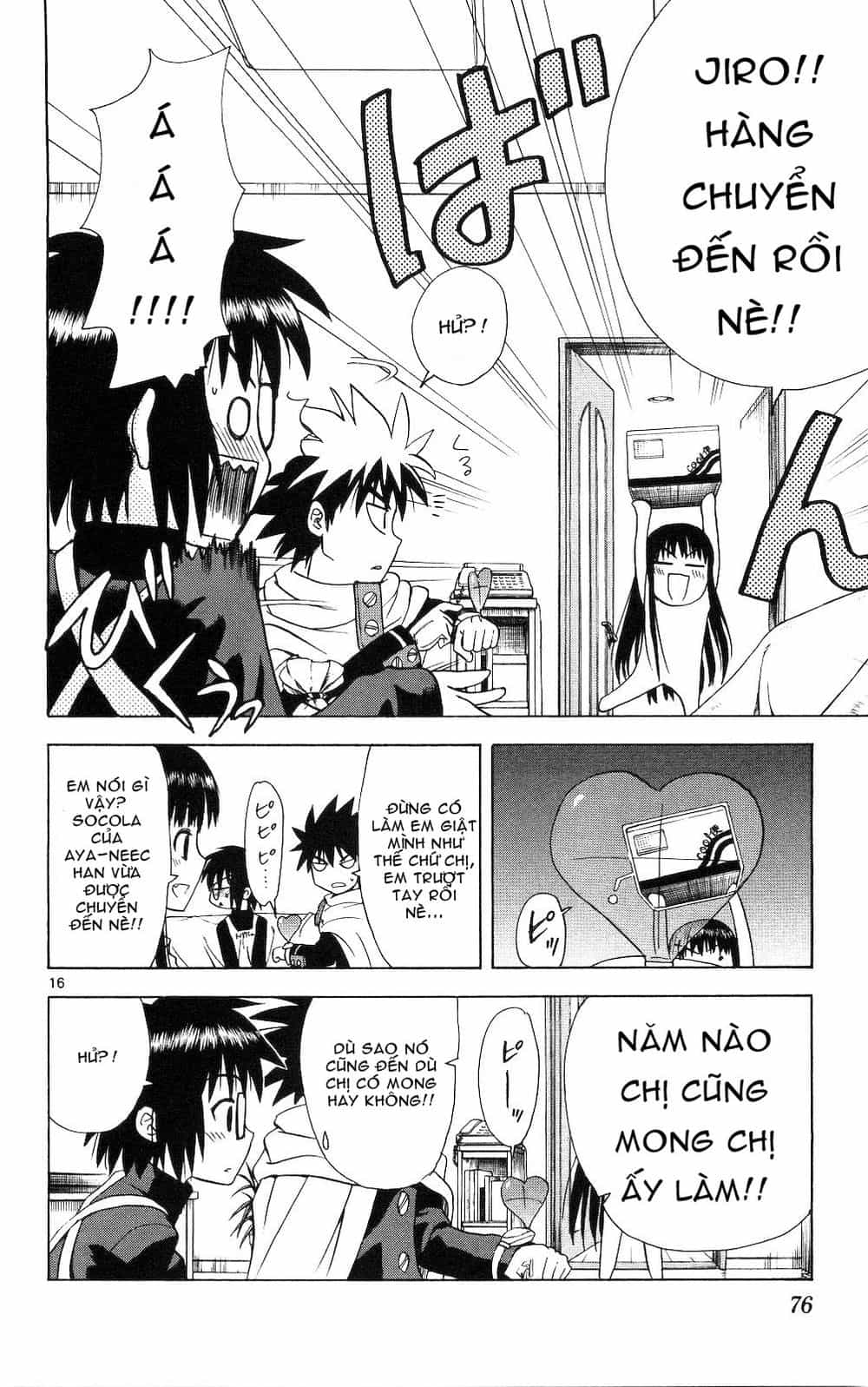Hajimete No Aku - Chương 52 - ảnh 16